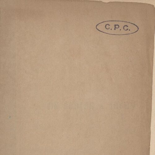 18.5 x 12 cm; 2 s.p. + XVI p. + 352 p. + 2 s.p., l. 1 bookplate CPC on recto, p. [I] half-title page, p. [II] other works by 